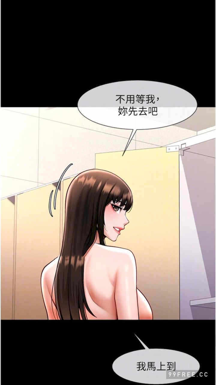 第71张