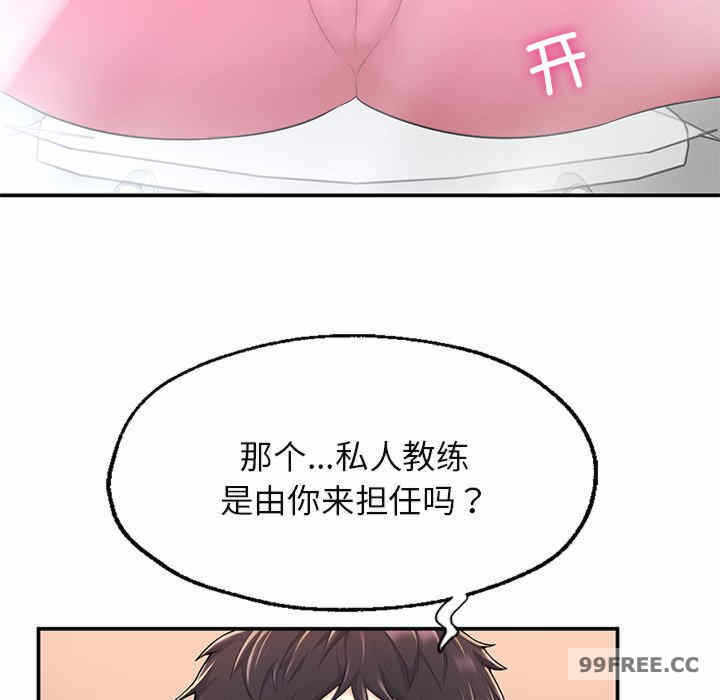 第76张