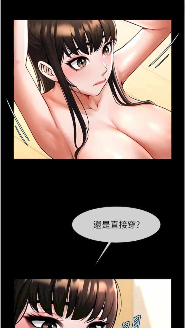 第74张