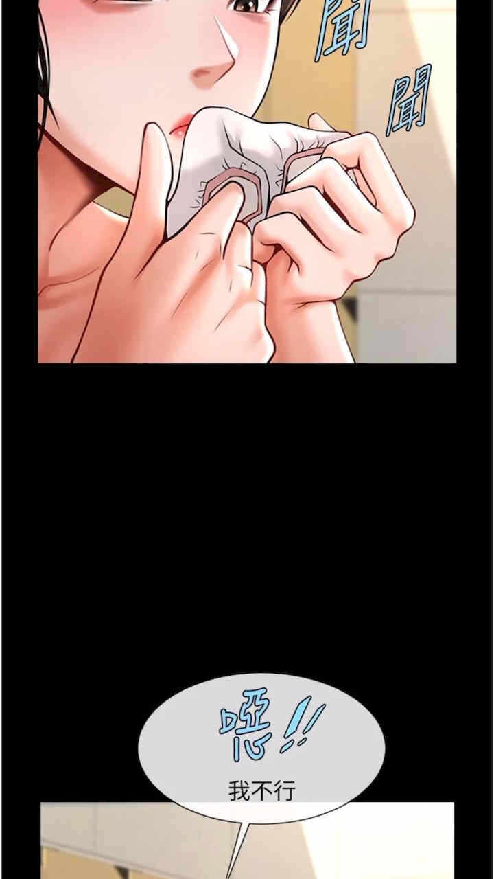 第75张