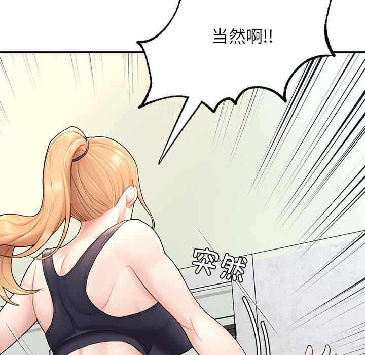 第83张