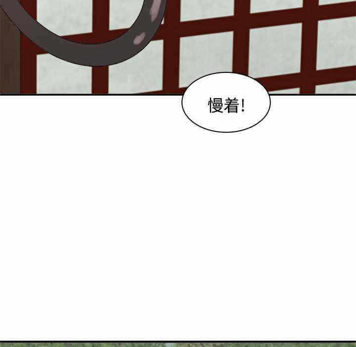 第36张