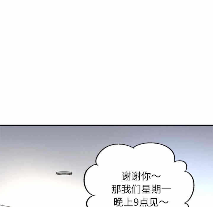 第100张