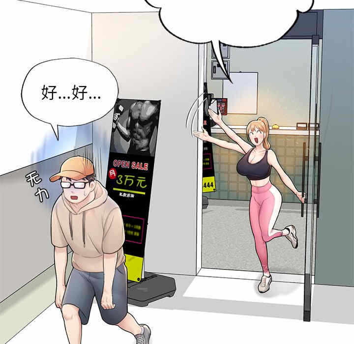 第104张