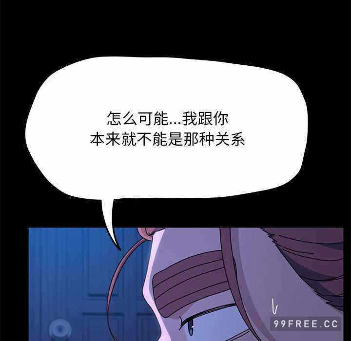 第127张