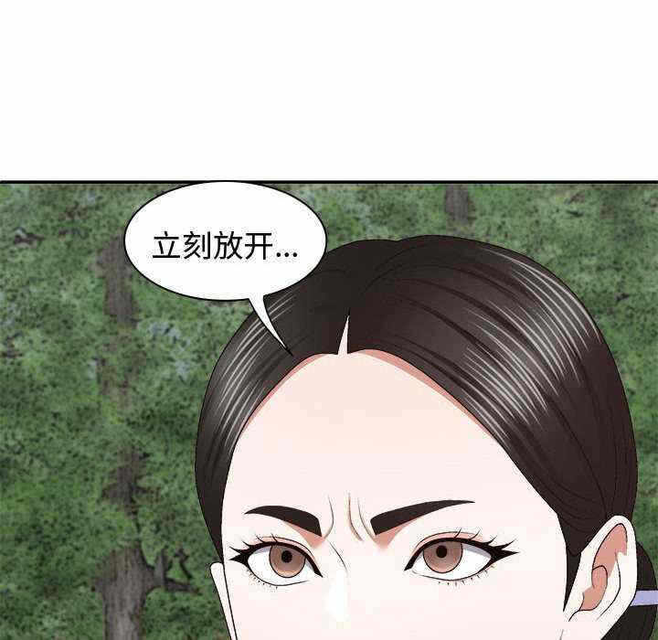 第41张