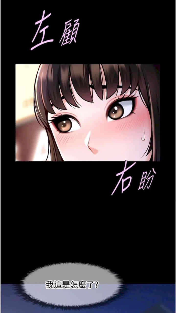 第79张
