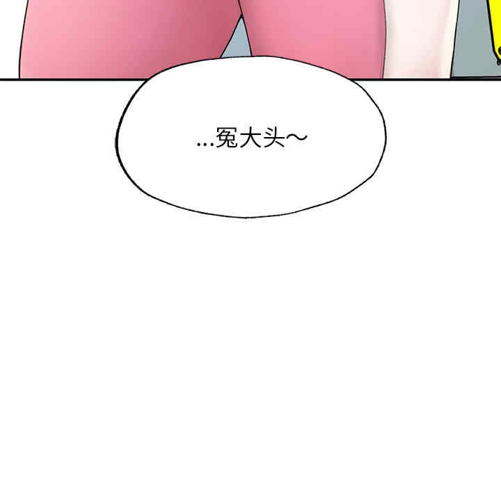 第117张