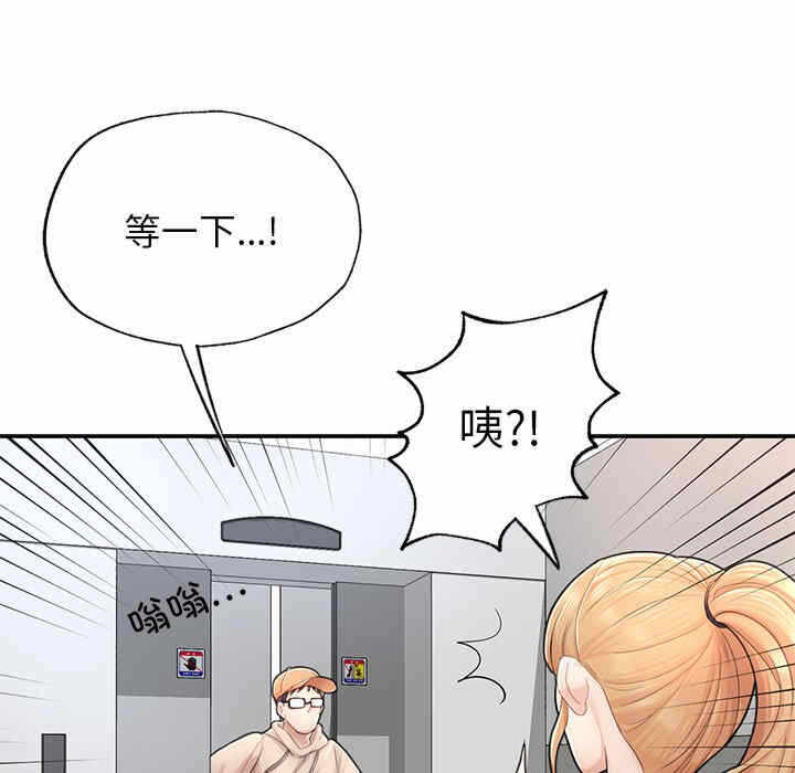 第120张