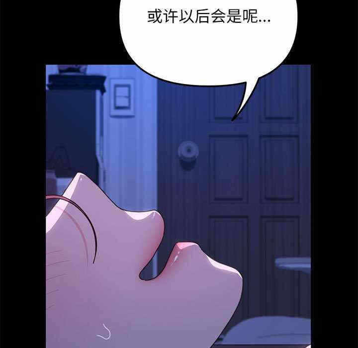 第132张