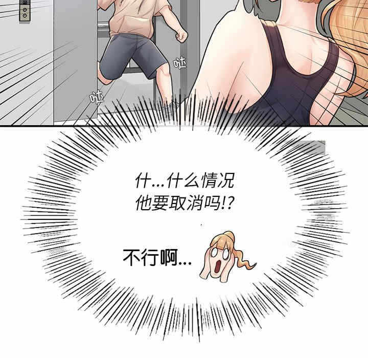 第122张