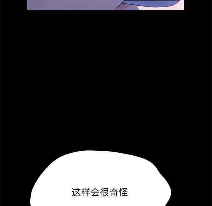 第133张