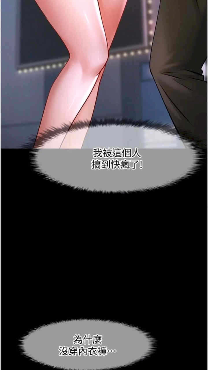 第81张