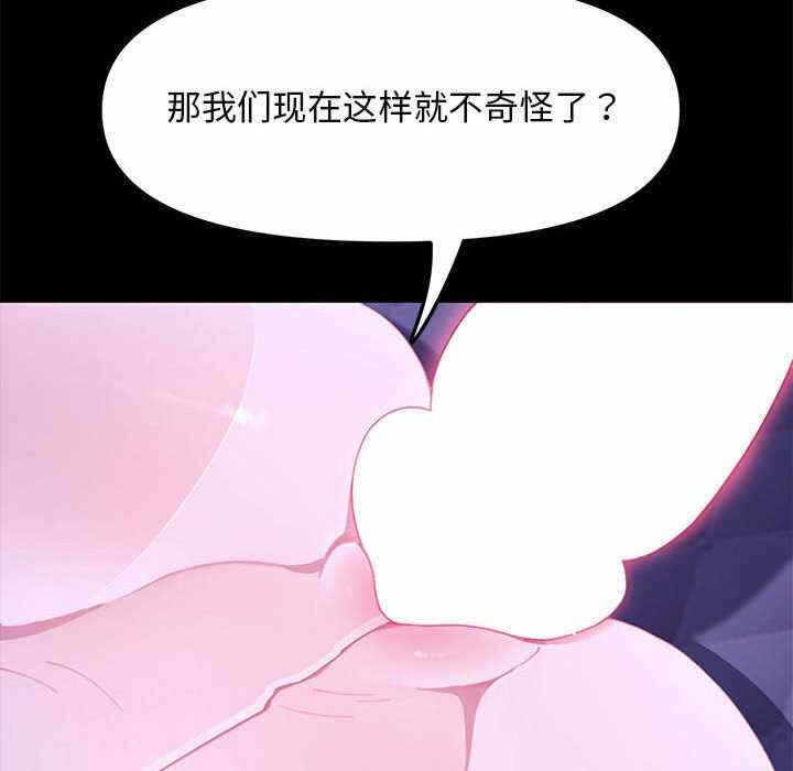 第139张
