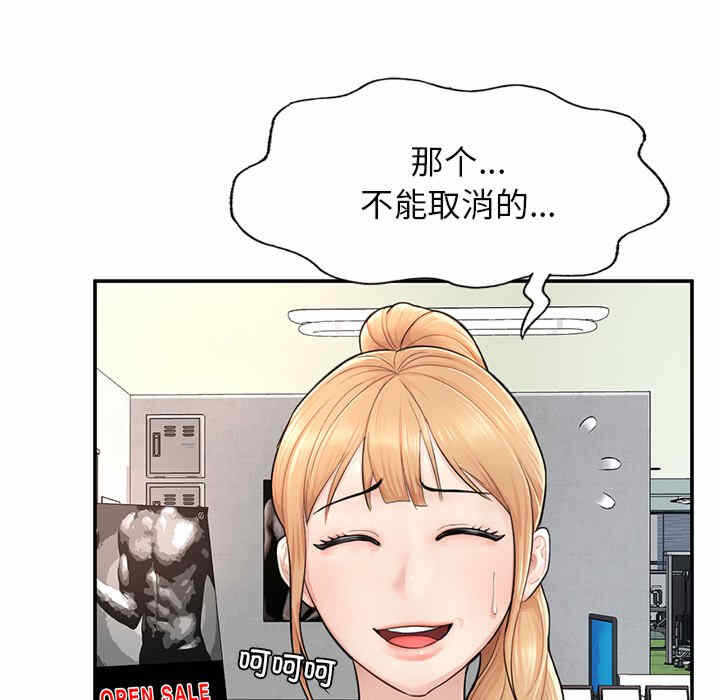 第126张