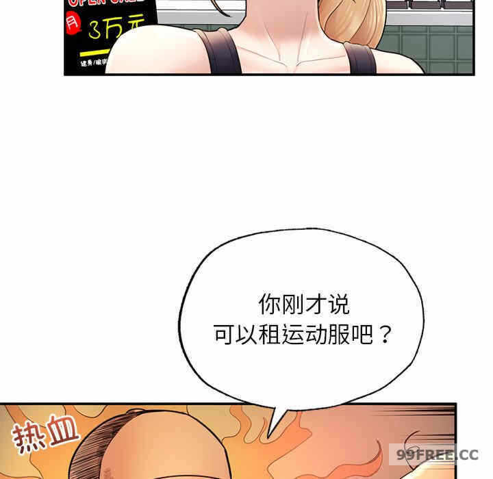 第129张