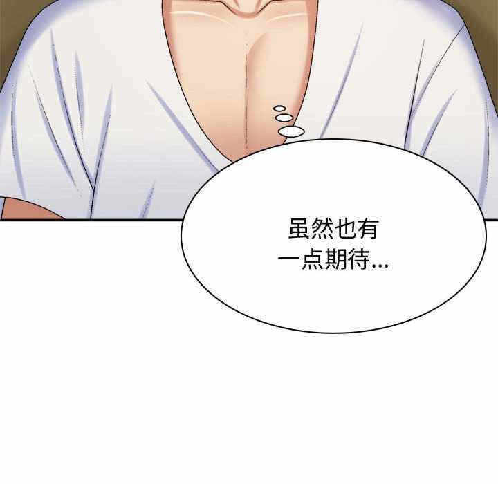 第54张
