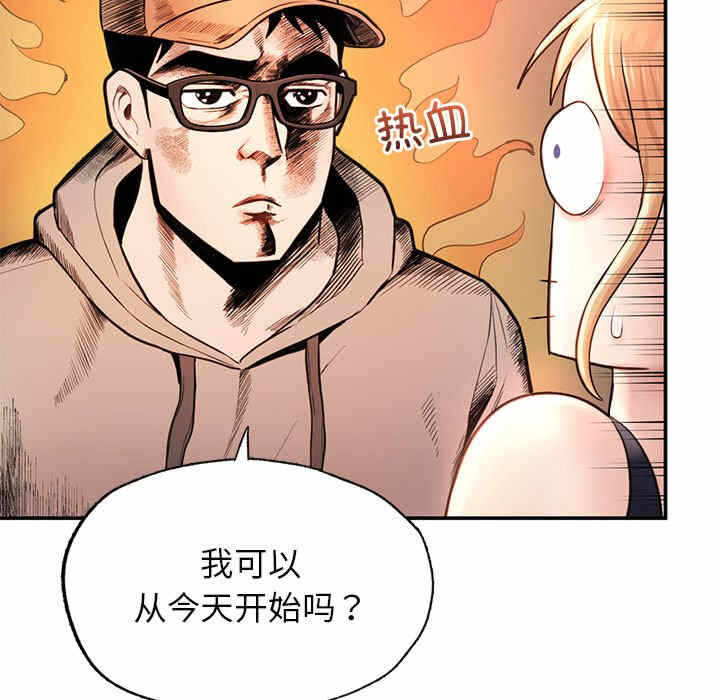 第132张