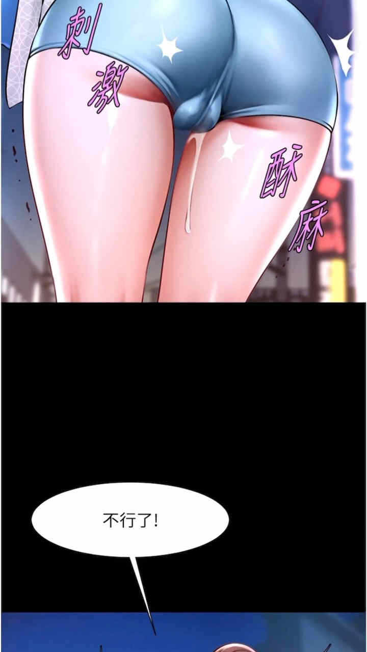 第4张