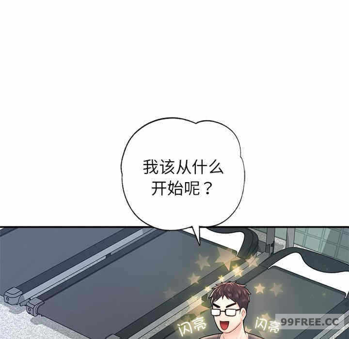 第142张