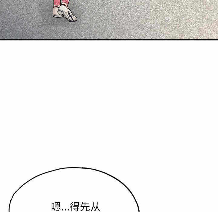 第148张
