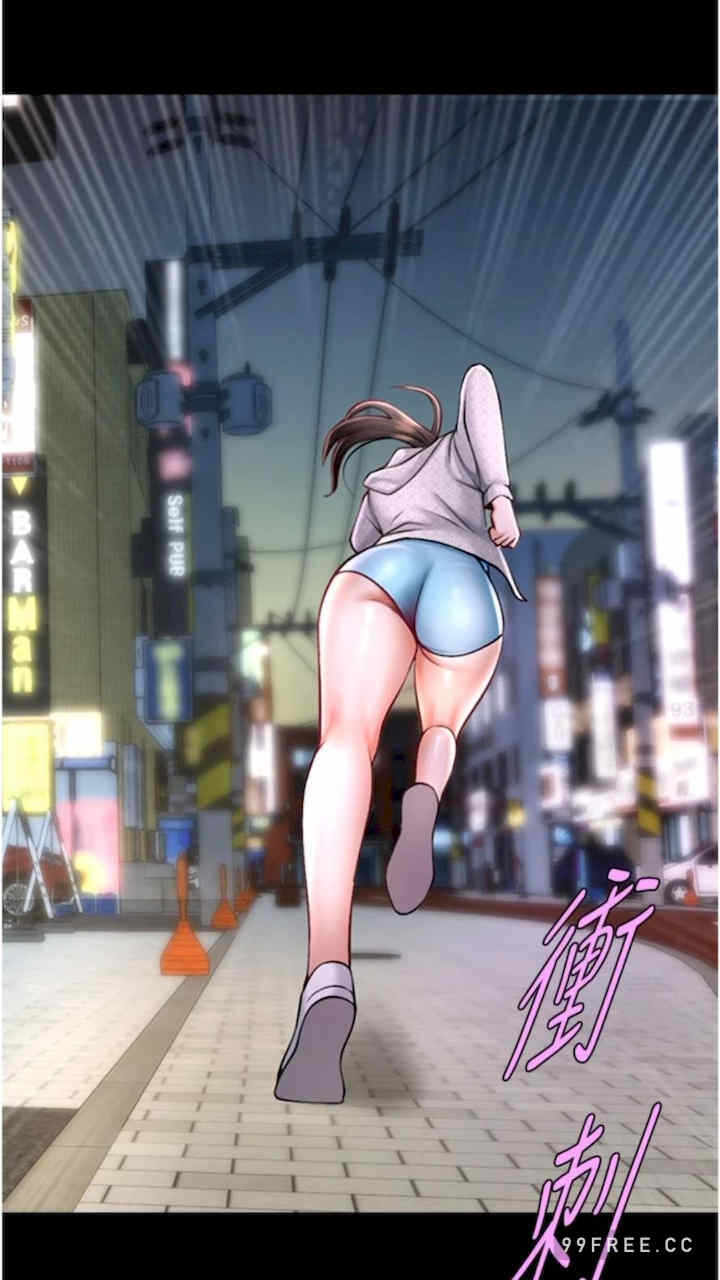第8张
