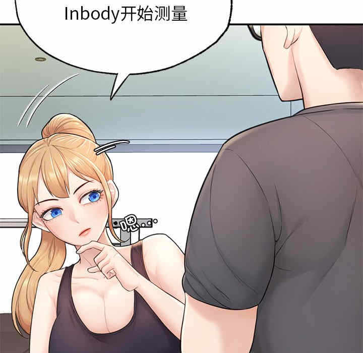 第152张