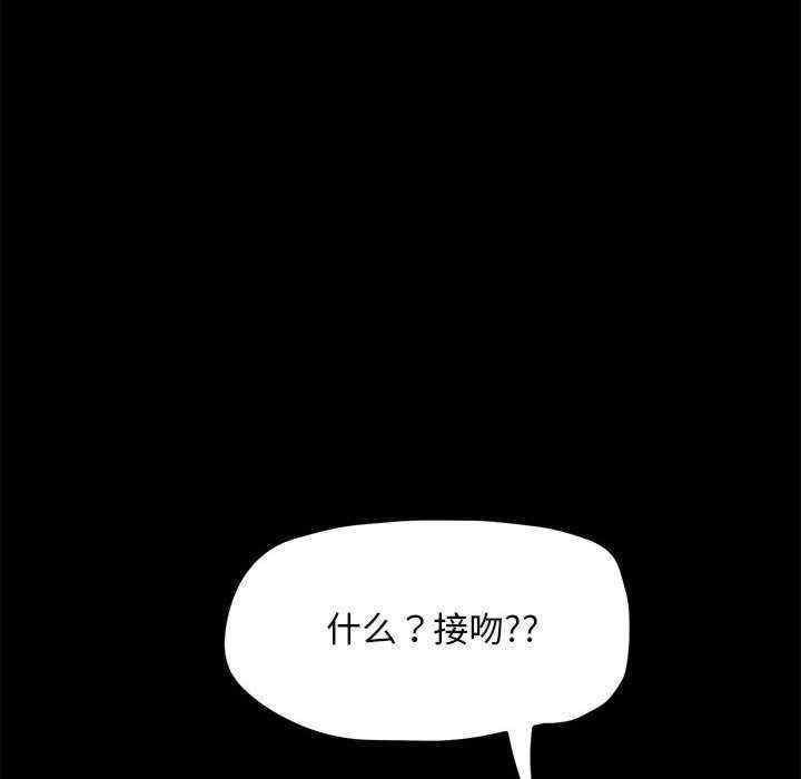 第150张