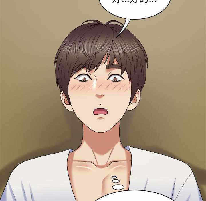 第66张