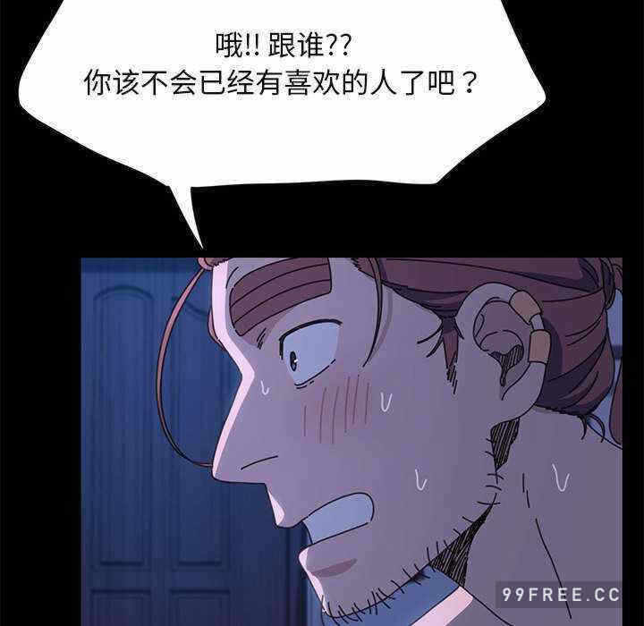 第153张
