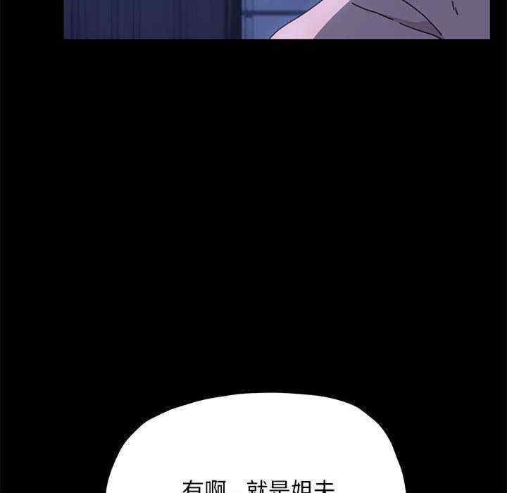第154张