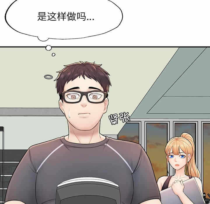 第163张