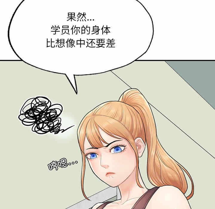 第170张