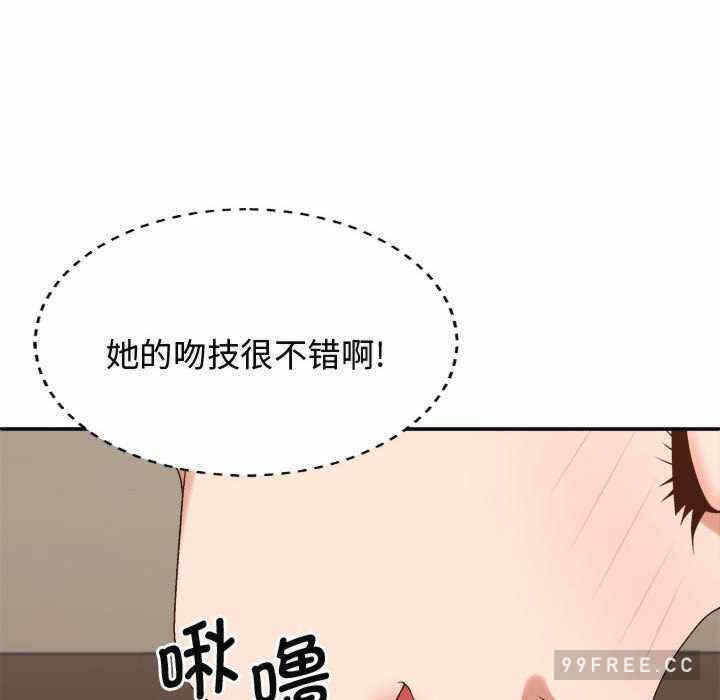 第77张