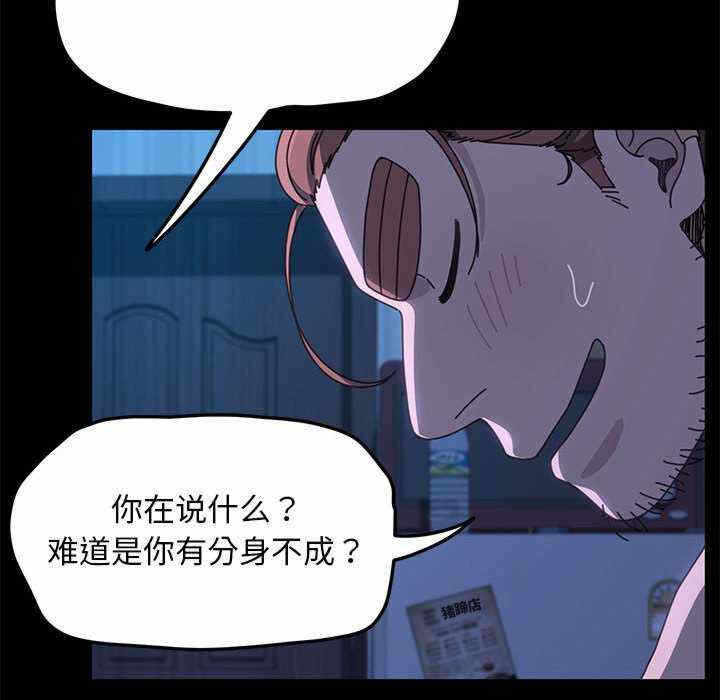 第9张