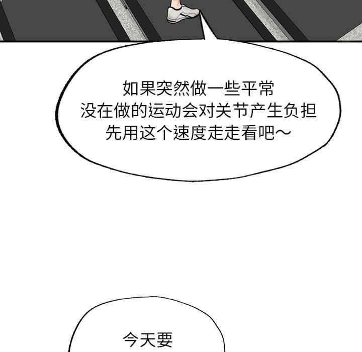 第186张
