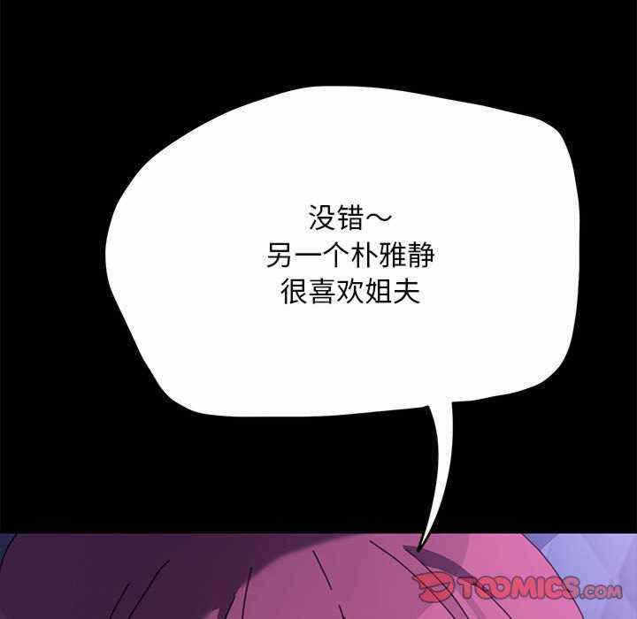 第13张