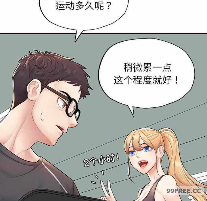 第189张