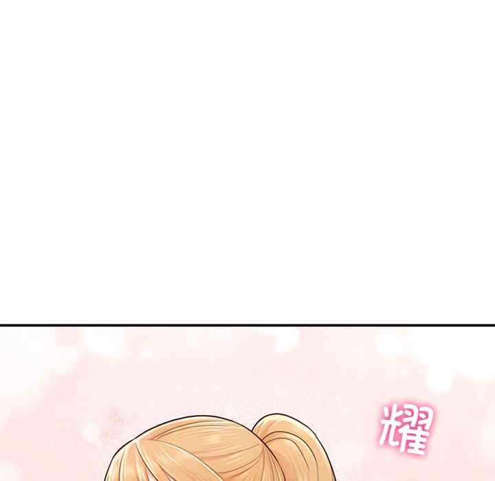 第193张