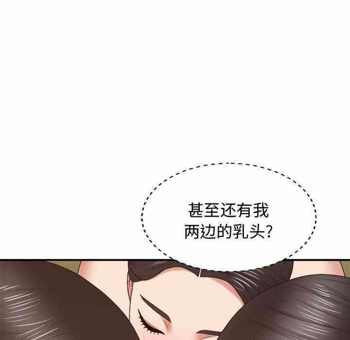 第91张