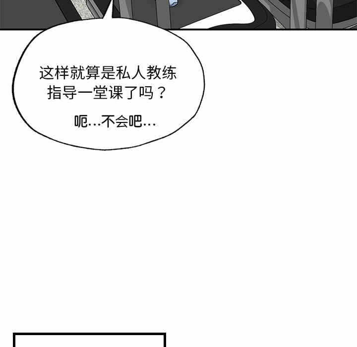 第211张