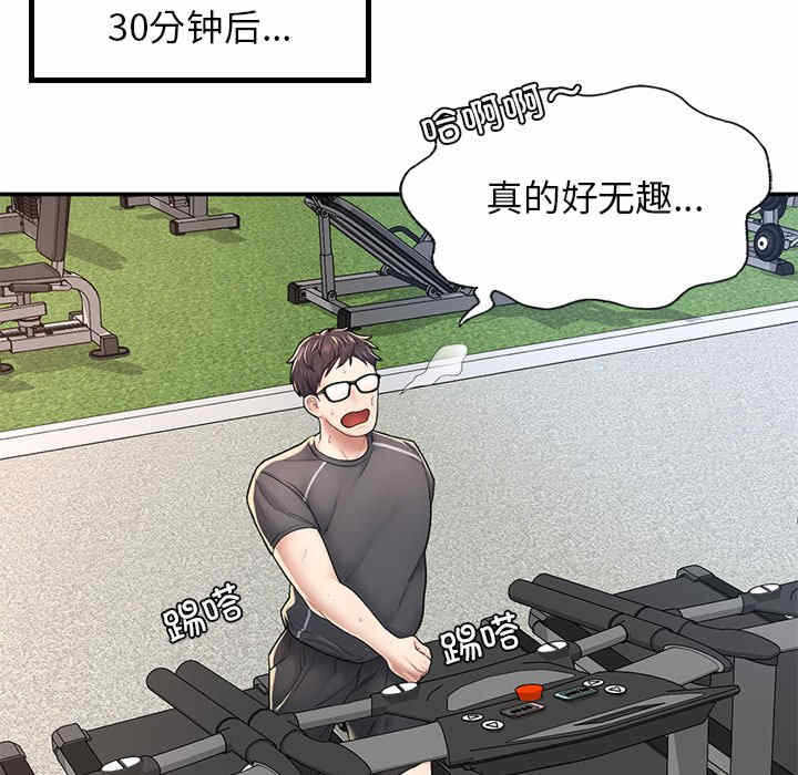 第215张