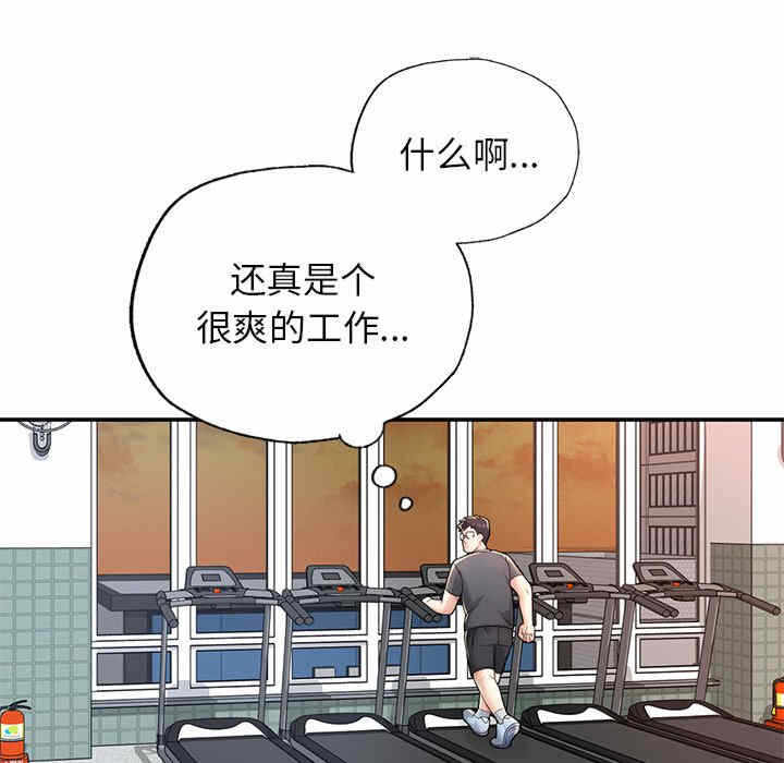 第222张