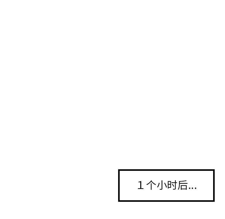 第228张