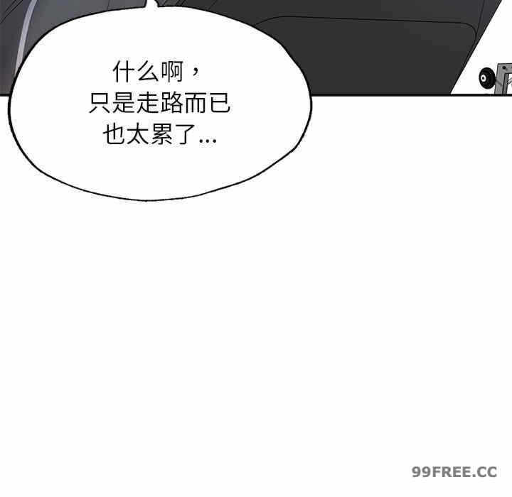 第234张