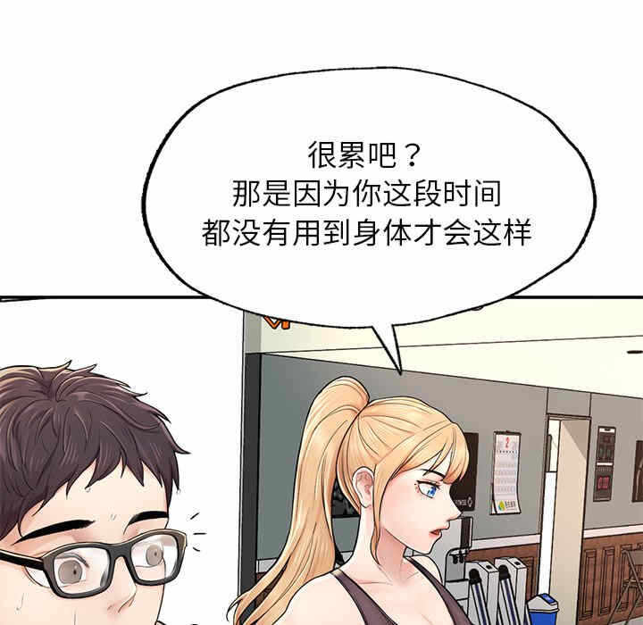 第235张