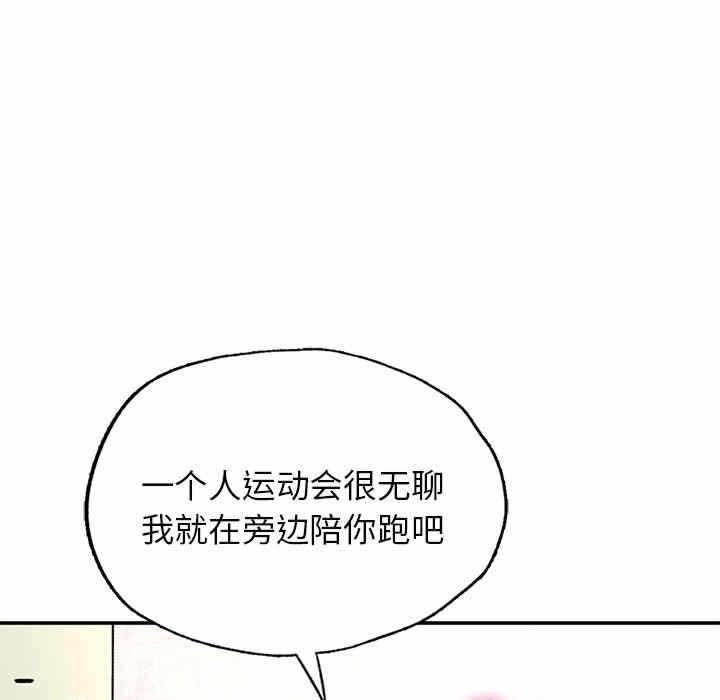 第242张