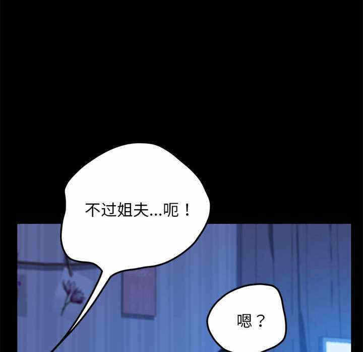 第42张