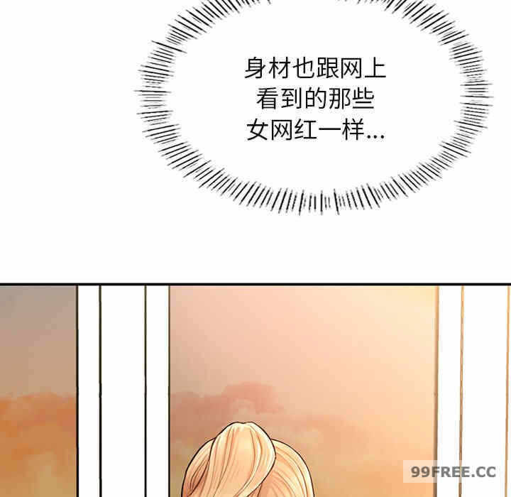 第262张