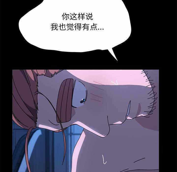 第51张